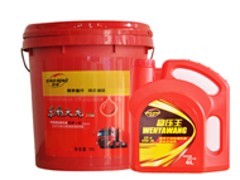 重卡潤滑油廠家_愛力森潤滑油提供青島范圍內(nèi)價(jià)格合理的重卡潤滑油圖片|重卡潤滑油廠家_愛力森潤滑油提供青島范圍內(nèi)價(jià)格合理的重卡潤滑油產(chǎn)品圖片由青島愛力森美孚潤滑油公司生產(chǎn)提供-