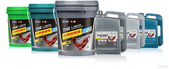 智慧工廠開啟4.0時(shí)代：哈弗潤滑油的跨時(shí)代飛躍