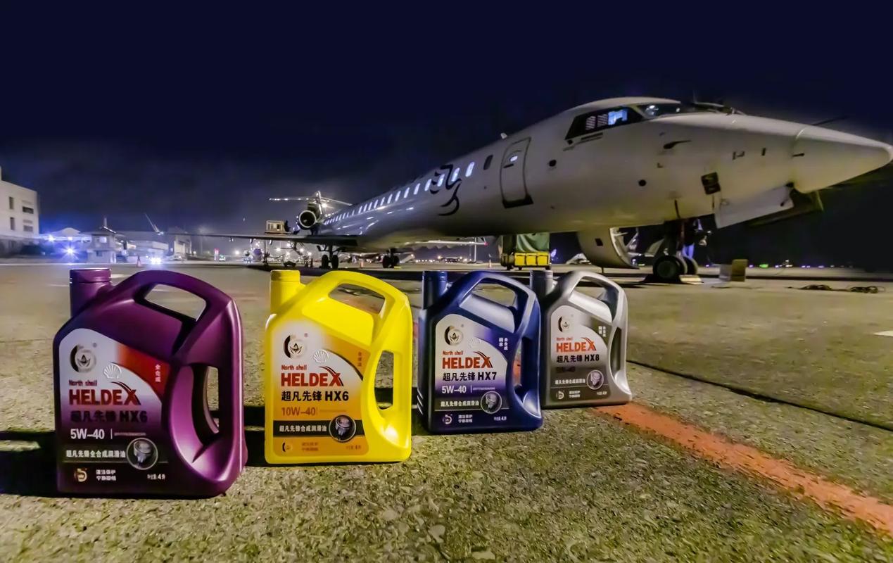 潤(rùn)滑油源頭廠家誠(chéng)招全國(guó)代理 超凡先鋒、安耐馳與四環(huán)智興品牌合作機(jī)遇