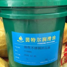麗水市孚克斯?jié)櫥偷?專業(yè)品質(zhì)，值得信賴的潤滑油供應(yīng)商