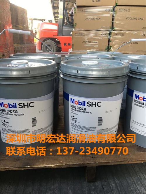 Mobil Avrex S Turbo 256 高性能潤滑油如何賦能航空發(fā)動(dòng)機(jī)高效運(yùn)行？